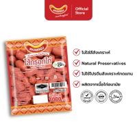 ราคา แหลมทอง ไส้กรอกแดงในตำนาน แพ็คขนาด 1000 กรัม (20122279297)