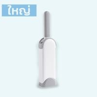 ราคา Home007 แปรงกำจัดขน สีเทา แปรงเก็บขนแมว ขนหมา กําจัดฝุ่นบนเสื้อผ้า ที่รูดเก็บขน แปรงเก็บขน ที่กําจัดขนบนเสื้อผ้า Cleaner Brush (24593320258)