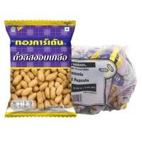 ราคา ถั่วลิสงอบเกลือ ทองการ์เด้นท์ 38 กรัม 6 ซอง (22628004746)