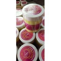 ราคา ครีมกลูต้าไข่มุกเข้มข้นขาว 100ท้าแดด กระปุก200 กรัม (24131405533)
