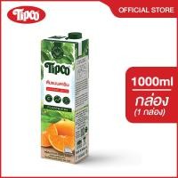 ราคา TIPCO น้ำส้มแมนดาริน Mandarin Orange Juice 100 ขนาด 1000 ml (10270065731)