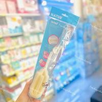ราคา Natur เนเจอร์ แปรงล้างขวดนมและจุกนมฟองน้ำ ด้ามหมุน 360 องศา (17766980247)