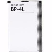 ราคา แบตเตอรี่ Nokia BL 4C BL 5C BP 4L BL 4U nokia C2 (14479542550)