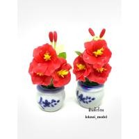 ราคา บูชาพระพิฆเนศ หนูมูสิกะ โดมใส กล้วย อ้อย มะพร้าว องค์พระพิฆเนศ ลาดูโมทกะ ดอกชบาสีแดง พานเงินพานทอง (23660305989)