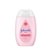 ราคา Johnsons Baby Lotion 100ml โลชั่น จอห์นสัน เบบี้ บำรุงและปกป้องผิว สีชมพู สีขาว (24417533223)