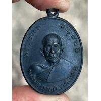 ราคา หลวงพ่อแดง วัดเขาบันไดอิฐ พระเครื่อง จี้พระ เหรียญ ของสะสม เครื่องราง สร้อย (22023923869)