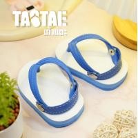 ราคา รองเท้าแตะเด็ก รองเท้าจิ๋ว รองเท้าเด็ก สไตล์ช้างดาว taotae สีน้ำเงิน (10715103311)