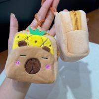 ราคา พร้อมส่ง กระเป๋าสตางค์ใส่เหรียญลายการ์ตูนน่ารัก การ์ตูนเกาหลีผมเหรียญกระเป๋านักเรียนจี้พวงกุญแจสาวน่ารัก (23190353965)