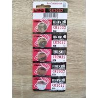 ราคา ถ่านกระดุม Maxell CR2016 CR2025 CR2032 lithium battery 3V ของแท้ ไร้สารปรอท เก็บได้นาน 10 ปี 1แผง 5 ก้อน (17429050301)