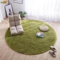 ราคา TUCH พรมครึ่งวงกลม พรมรูปสัตว์ พรมดักฝุ่น พรมหน้าบ้าน พรมปูพื้นห้องนอน ห้องนั่งเล่น สีเขียว 60cm กันลื่น (22958987679)