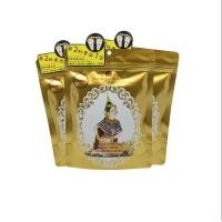 ราคา แผ่นแปะเท้า Royal GOLD PRINCESS FOOT PATCHมีให้เลือก3สูตร สินค้าแท้100 หมดอายุปี2027 (22180578928)