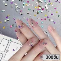 ราคา 300 100pcs MINI Nail Art Rhinestones คริสตัลอะคริลิค Flatback เพชรผสมรูปร่าง Sparkle DIY เล็บหรูหราอุปกรณ์แต่งเล็บ (23440522855)