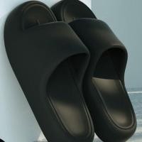 ราคา KUNOISE รองเท้าแตะรองเท้าแตะ EVA ใส่ในบ้านกันลื่นและกันกลิ่นรองเท้าแตะใหม่อาบน้ำในห้องน้ำใส่นอกบ้าน (24114835598)