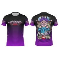 ราคา NEW เสื้อป๋าบอล ป๋าบอล แล้วยังไงต่อ ผ้าไมโครกีฬา ใส่สบาย (23443719888)