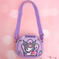 ราคา Cute Childrens Crossbody Bag With Double sided Printed Zipper PU Small Shoulder Bag (24236158981)