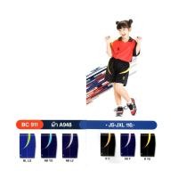 ราคา กางเกงกีฬายี่ห้อ FlyHawk BC911 (7962506149)