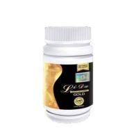 ราคา ลิด้าโกลด์ ลิด้า โกลด์ LidaGold Lida Gold LidaGold Lida Gold (10558431007)