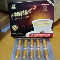 ราคา แคปซูลควบคุมน้ำหนัก แคปซูลกาแฟควบคุมน้ำหนัก มังกร แถบแดง แคปซูล Liso coffee Capsule (3818026181)