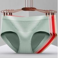 ราคา กางเกงในผู้หญิง กางเกงในผ้าทอเก็บพุงจากญี่ปุ่น รุ่นกระชับหน้าท้อง กางเกงในเก็บพุง พร้อมถุงซิปทุกตัวA01 (16958727088)