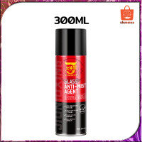 ราคา เคลือบแก้ว น้ำยาเคลือบกระจก สเปรย์เคลือบกระจก 300ML กันน้ำเกาะ น้ำยาเคลือบกระจกรถยนต์ สเปรย์เคลือบกระจกรถยนต์ ป้องกันการพ่นหมอกควัน (14717920809)