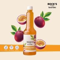 ราคา Rocks Syrup Passion Fruit 650ml ไซรัปผสมน้ำเสาวรส เพียวเร่ ตราร็อกส์ ไซรัป ขนาด 650มล (21921248594)