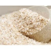 ราคา ไซเลี่ยม ฮัสค์ ถุง100กรัม Psyllium Husk ถ่ายไม่ออก หมดปัญหาด้วยไฟเบอร์ธรรมชาติ ไซเลี่ยมฮัสค์ Natuur Sakana (22536982948)