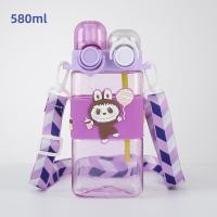 ราคา Aqrau youngtime ขวดน้ำความจุขนาดใหญ่ 580 มล แก้วน้ำการ์ตูนพลาสติกพกพาสำหรับเด็ก แก้วใส่น้ำดื่ม 2 ชั้น youngtime (24617325838)