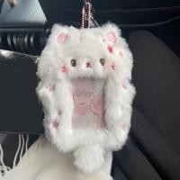 ราคา URBAG ตุ๊กตาผ้าพลัฌ เคสโฟโต้การ์ด กระต่ายหูใหญ่ คอลลี่ชายแดน กระต่าย สุนัข แมว ที่ใส่บัตรรูปภาพ การ์ตูนลายการ์ตูน มัลติฟังก์ชั่ ซองใส่บัตร นักเรียนก็อก (24277988035)