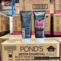 ราคา โฟมล้างหน้าพอนด์ส PONDs Bright Miracle Facial Foam ปริมาณ 15 90 กรัม (24502354587)