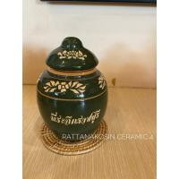 ราคา โอ่งมีฝาเล็ก ลายมังกร ที่ระลึกราชบุรี (21177361504)