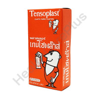 ราคา Tensoplast เทนโซพล๊าส พลาสเตอร์ยาปิดแผล แพ็ค 100 ชิ้น (16536345428)