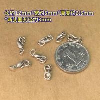 ราคา เงินแท้ S925มังกรปลาทำเก่าสไตล์จีนเชือกถักมือสร้อยคอไข่มุกตะขอเกี่ยวอุปกรณ์เสริม DIY (21340722911)