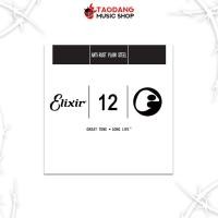 ราคา สายแยกกีต้าร์โปร่งและกีต้าร์ไฟฟ้า Elixir Anti Rust Steel เบอร์ 12 Elixir Single String เต่าแดง (24259644571)