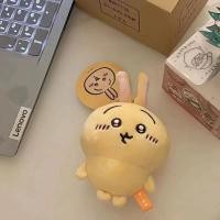 ราคา ชิอิคาว่าน่ารัก10ซม พวงกุญแจของเล่นยัดนุ่นการ์ตูนฮาชิวาว่ากระเป๋าจี้ตกแต่งของขวัญเพื่อน (22623945093)