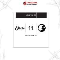 ราคา สายแยกกีต้าร์โปร่งและกีต้าร์ไฟฟ้า Elixir Anti Rust Steel เบอร์ 11 Elixir Single String เต่าแดง (24259596703)