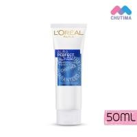 ราคา ลอรีอัล ไวท์ ออร่า เพอร์เฟค สลิปปิ้ง มาส์ก เดย์ ไนท์ LOREAL White Aura Perfect Sleeping Mask Day Night (24454168398)