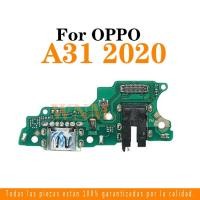ราคา สำหรับ OPPO A31 2020เมนบอร์ดหลักบอร์ดเชื่อมต่อหน้าจอแอลซีดีริบบิ้น USB แท่นชาร์จตัวเชื่อมต่อบอร์ดซ่อมโทรศัพท์มือถืออะไหล่เปลี่ยนสายเคเบิลงอได้ (22731421923)