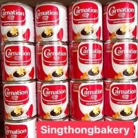 ราคา ครีมเทียมข้นหวาน นมข้นหวาน กระป๋อง สั้น นม คาร์เนชั่น Carnation 388g สั้น (22932430534)