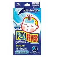 ราคา Koolfever คูลฟีเวอร์ แผ่นเจลลดไข้ สำหรับเด็ก 1กล่อง บรรจุ 6ชิ้น (20534892764)