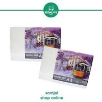 ราคา FAVINI ART กระดาษวาดเขียน 100 ปอนด์ ขนาด A3 ความหนา 200 แกรม ชนิดหยาบ จำนวน10 แผ่น (10781798081)