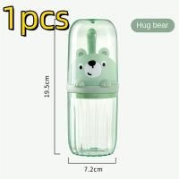ราคา Travel Toothbrush Case Toothpaste Holder Portable Wash Cup Storage Box Household Mouthwash Cup (22585656491)