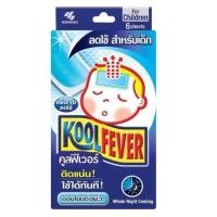 ราคา Koolfever คูลฟีเวอร์ แผ่นเจลลดไข้ สำหรับเด็ก 1กล่อง บรรจุ 6ชิ้น (21379122598)