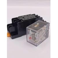 ราคา My2 รีเลย์ ถูกมาก MY2N OMRON รีเลย์ มีไฟ 12V24V48V110V220V ซ็อคเกต ของพร้อมส่งในไทย (23794538790)