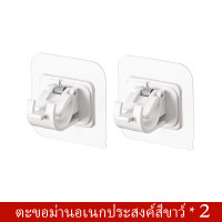 ราคา ราวผ้าม่าน ราวม่าน ปรับระดับยืดหดได้ ราวม่านไม่ต้องเจาะ ราวม่านพลาสติก ราวตากผ้า ราวม่าน ม่านม่านอาบน้ำ (23139883020)