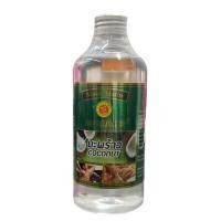 ราคา รีฟิว Mook Herbs มุกสมุนไพร น้ำมันนวดตัว Body Massage Oil ปริมาณ 450 มล (22763651138)