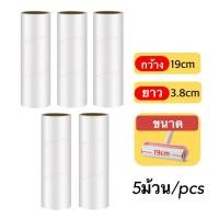 ราคา ถูกที่สุด ลูกกลิ้งเก็บขน ขนาด24cm ที่กลิ้ง ม้วนกาว ลูกกลิ้ง ลูกกลิ้งกระดาษกาว ลูกกลิ้งเก็บฝุ่น ลูกกลิ้งทําความสะอาด (22972709789)