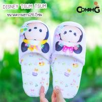 ราคา รองเท้าใส่ในบ้าน คิตตี้ โฟรเซ่น หมีพู มิกกี้ โดนันดักส์ ชิบกับเดล สติช พิกเล็ต มอนเตอร์ ดิสนี่ย์ Disney tsum tsum ลิขสิทธิ์แท้ (15959311042)