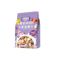 ราคา ซีเรียลผลไม้อบแห้ง โยเกิร์ตถั่วธัญพืชผสมข้าวโอ๊ต ขนาดซองละ400g พร้อมส่ง (20871641851)