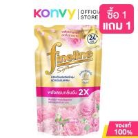 ราคา Fineline Plus Concentrated Fabric Softener ไฟน์ไลน์ น้ำยาปรับผ้านุ่มสูตรเข้มข้นพิเศษ 450ml Sunny Gold Indoor Dry (24252631086)