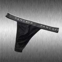 ราคา จีสตริงชาย 1 ชิ้น กางเกงในจีสตริงชาย S 2XL เอว26 46 นิ้ว สไตล์สปอร์ต กางเกงในชายแบบเส้น (11664707193)